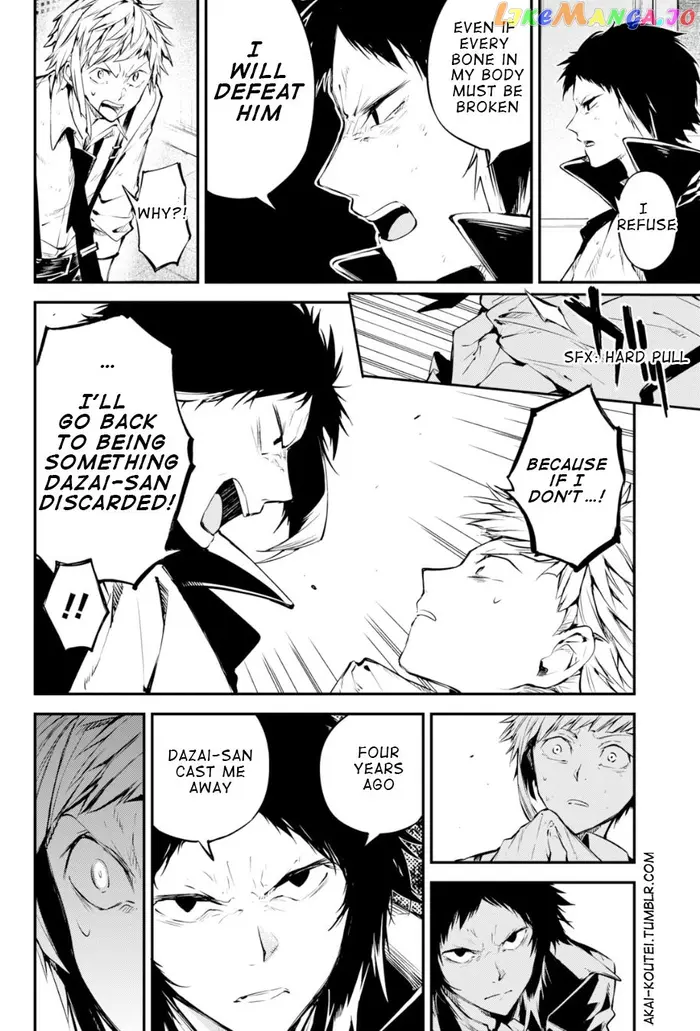 Bungou Stray Dogs Chapter 85 image 04_optimized